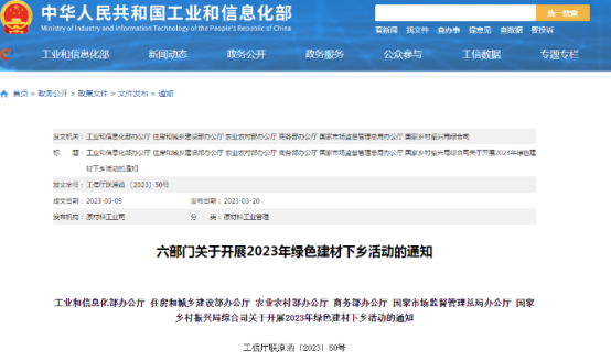 1679625238562935.png image.png