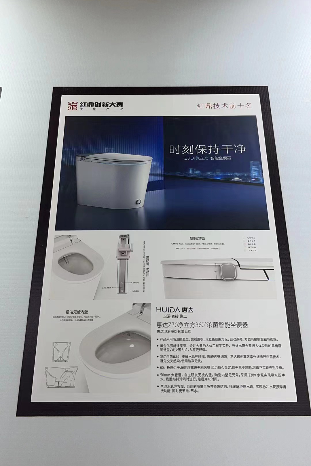 1679994718607231.png 圖片3.png