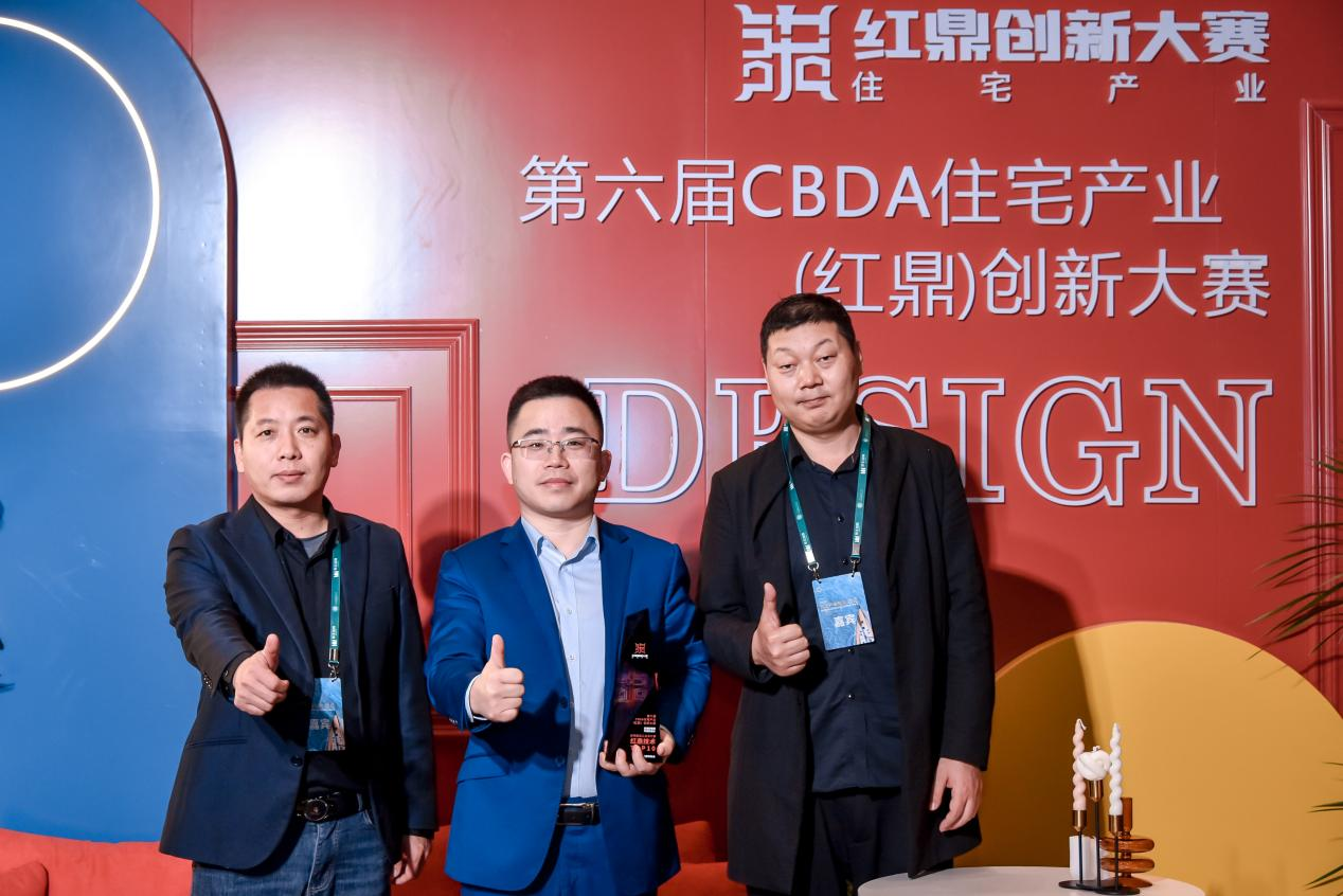 1679994864201314.png 圖片6.png