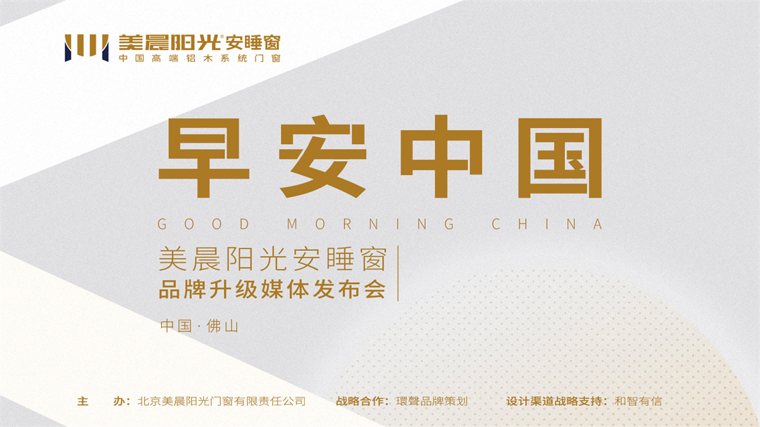 1681261550167980.jpg 1活動主畫面.jpg