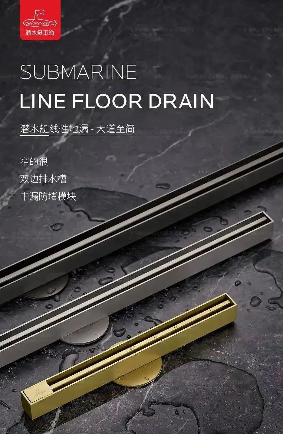 1681459312414560.jpg 潛水艇雙11,年度劃算最后一波,錯過等明年~ (1).jpg