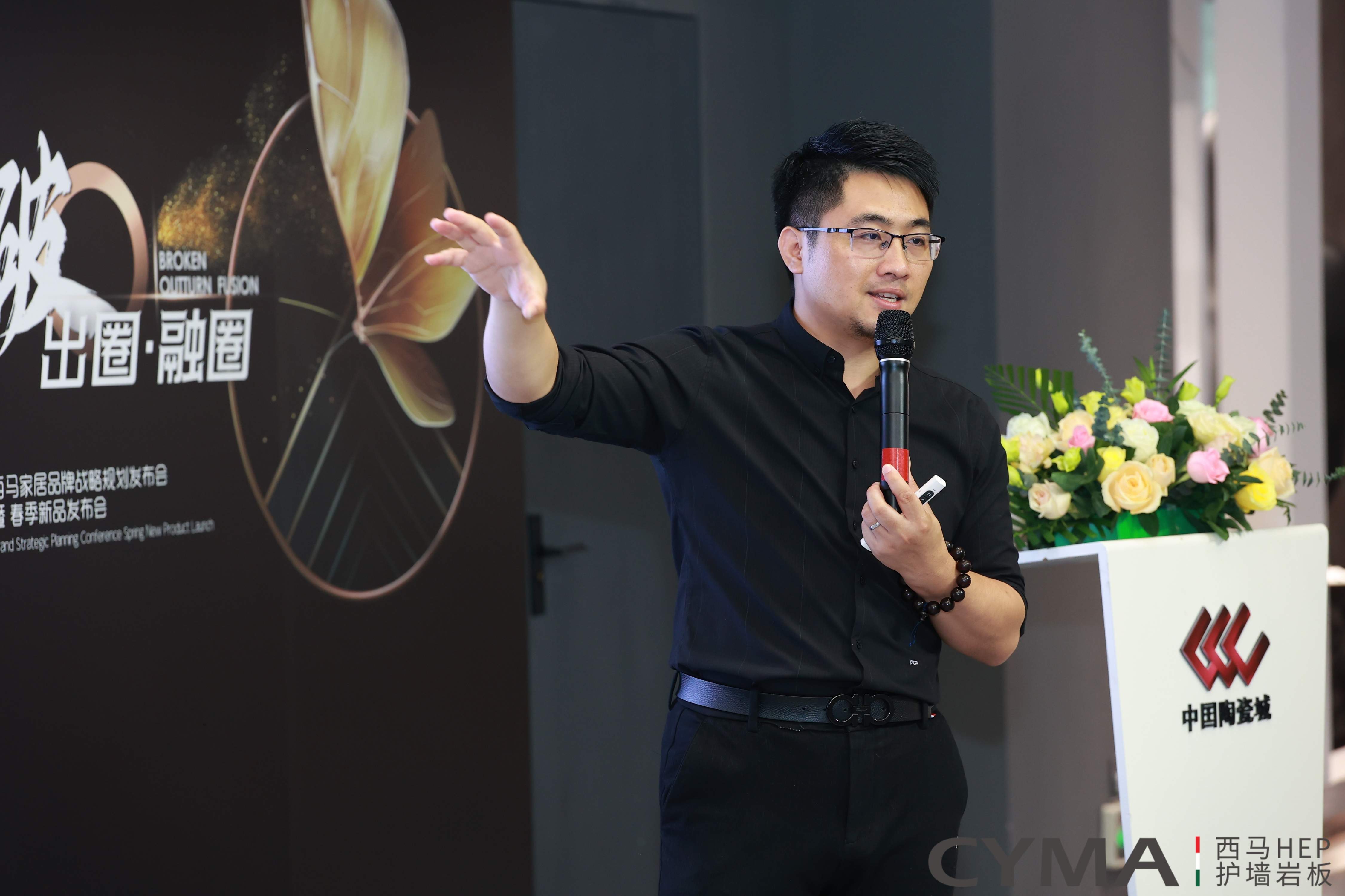 1681919112428059.jpg 6 西馬總監黎偉華.jpg