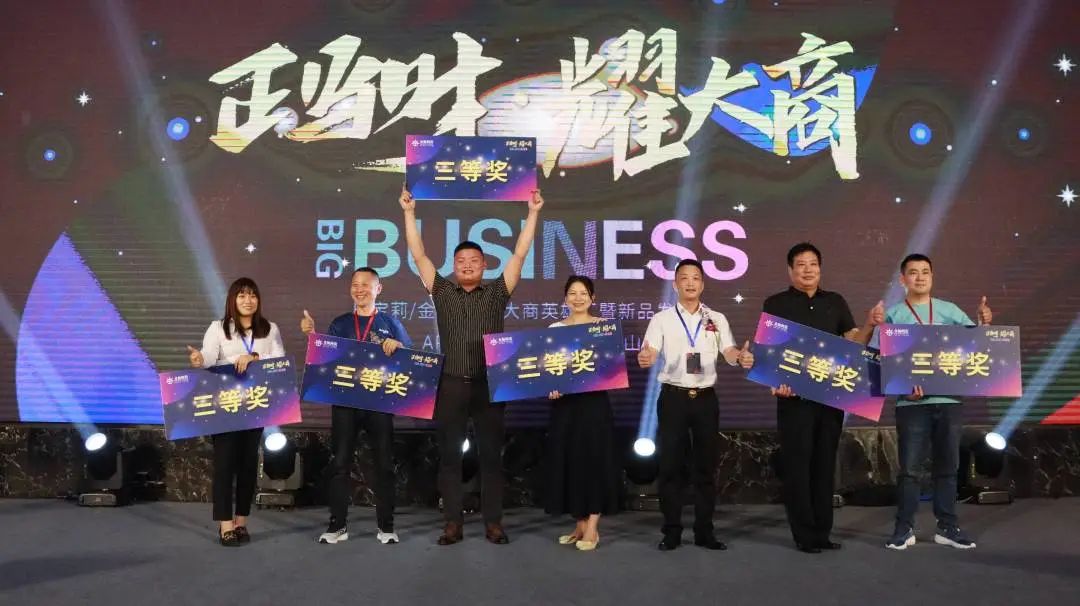 1682234361548964.jpg 金航3.jpg