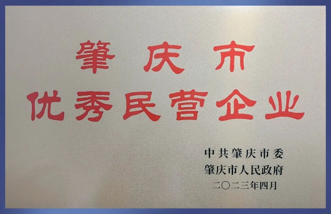 1682239597926644.jpg 3.jpg