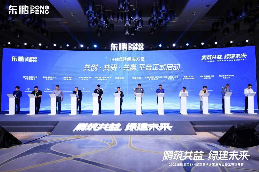 1683775948309287.jpg 12.jpg