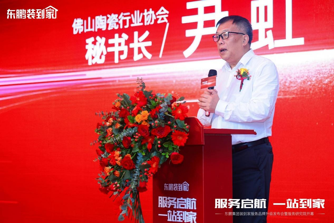 1683897819265934.png 圖片3.png