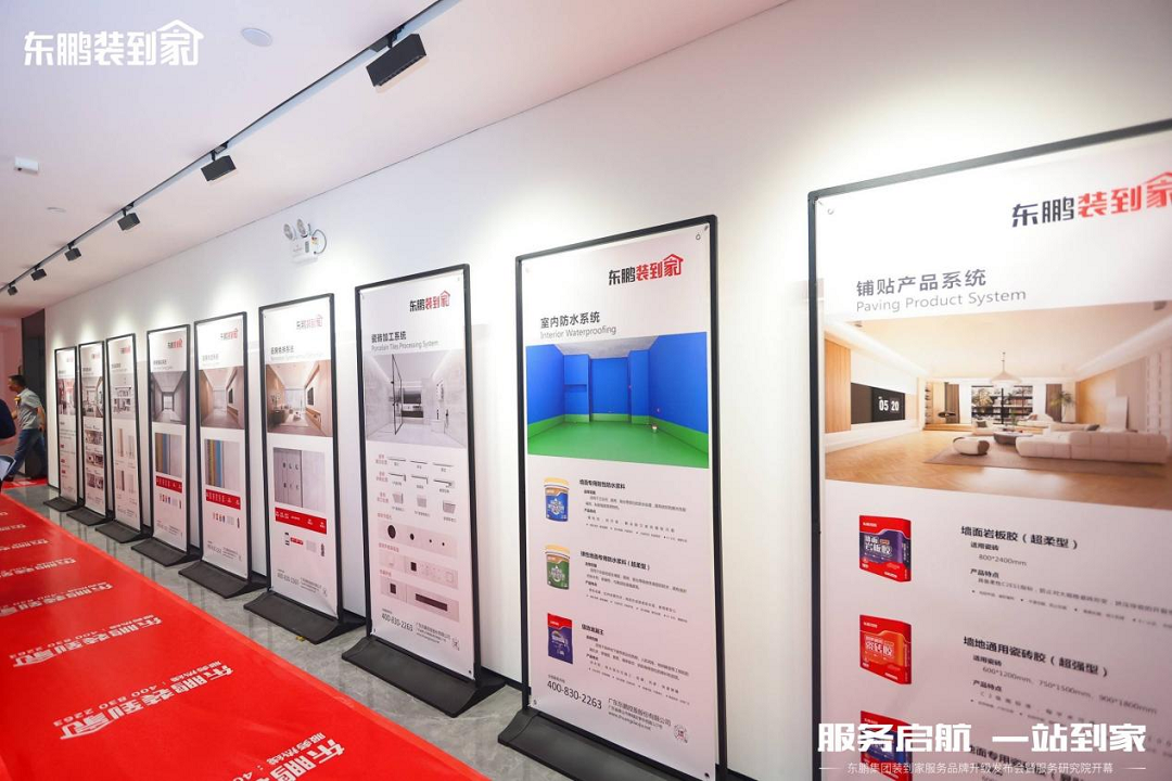 1683897917625785.png 圖片8.png