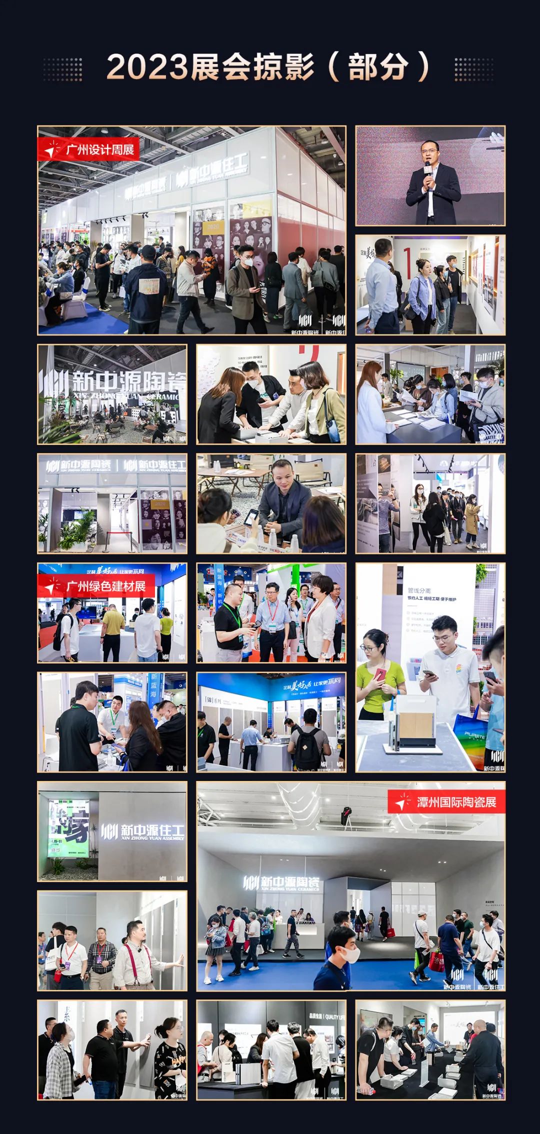 1686922315870582.jpg 微信圖片_20230616213002.jpg