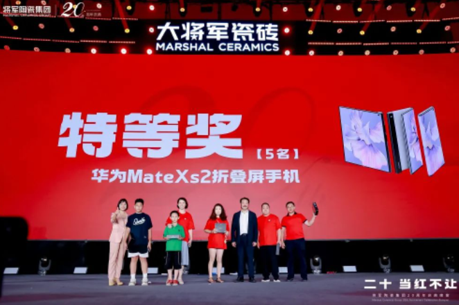 1688368807247492.png image.png