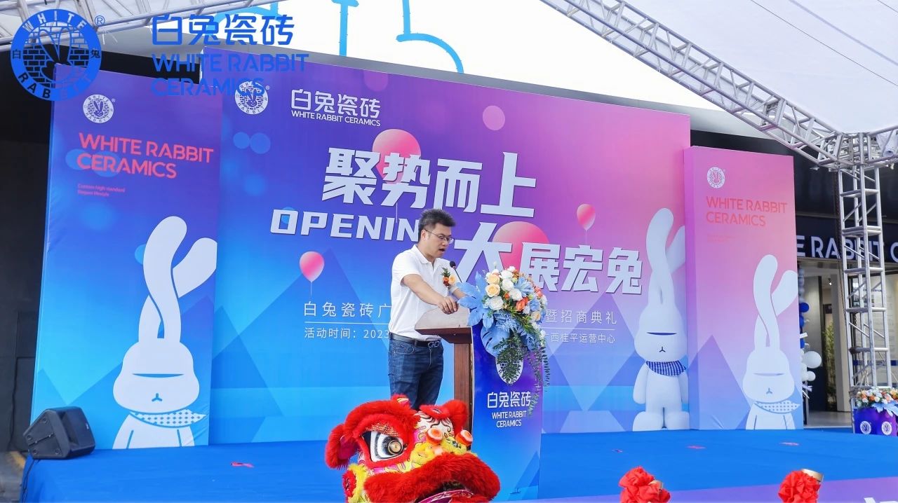 1688647349200321.jpg 微信圖片_20230706204041.jpg