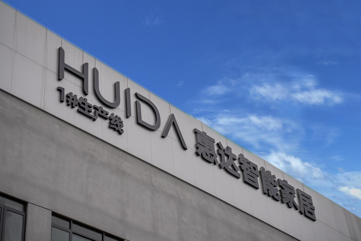 1689150888707279.png 圖片3.png