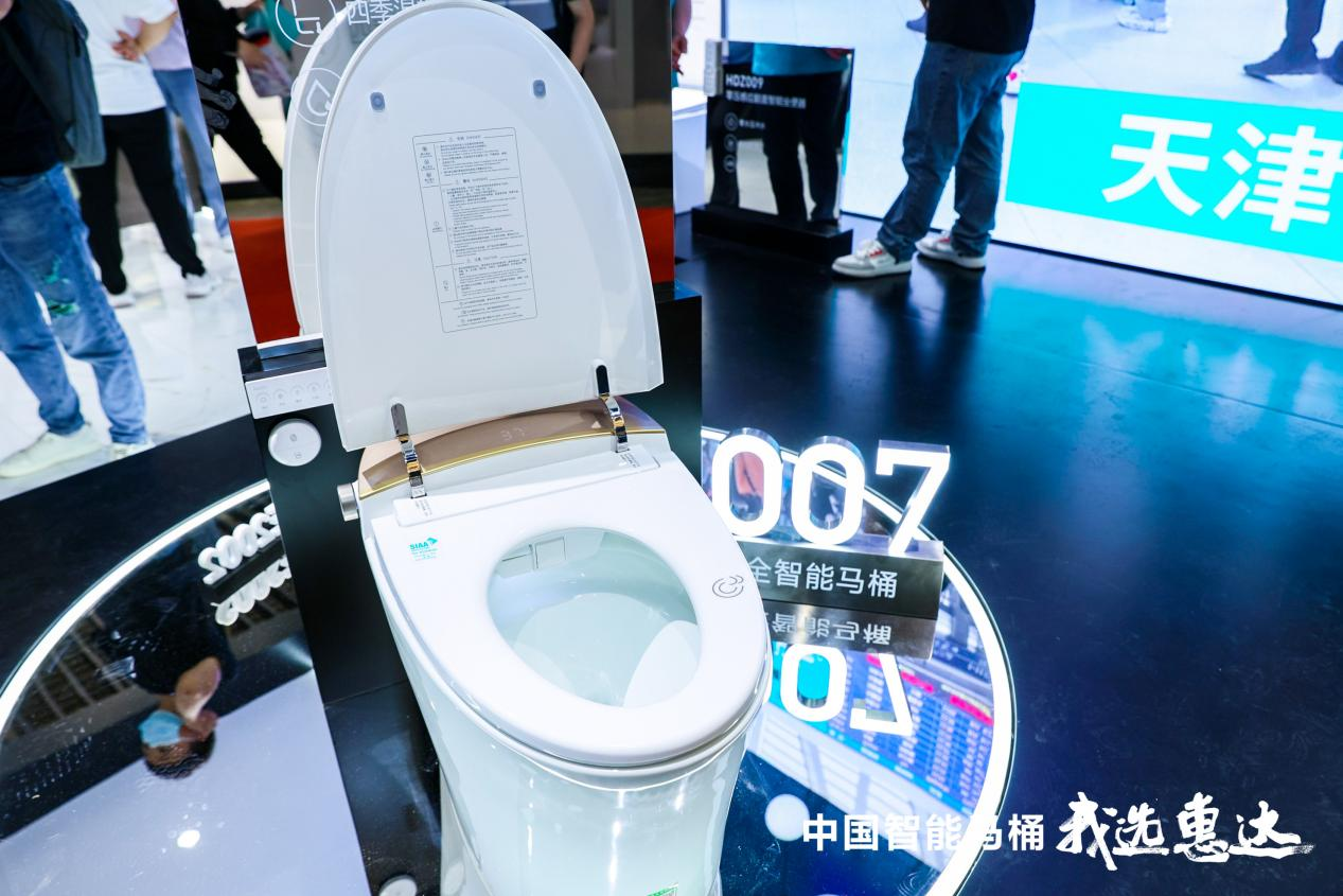 1689151067448450.png 圖片7.png