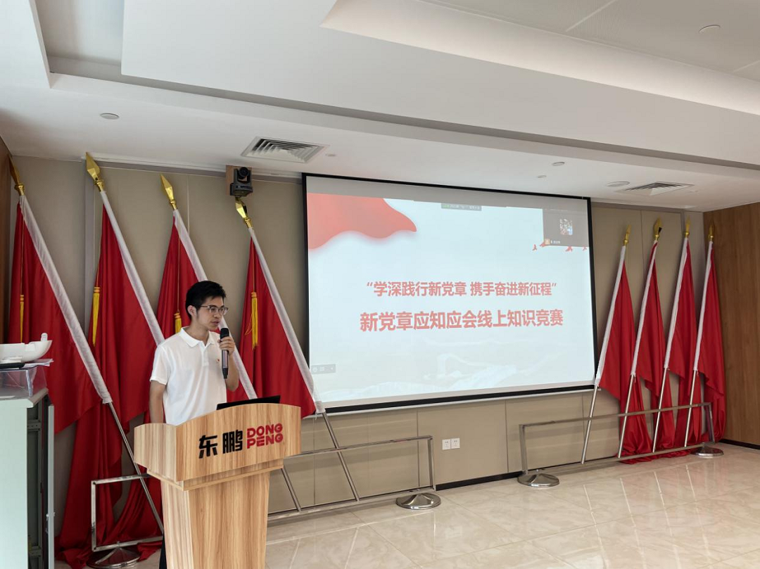 1689671487665396.png 圖片2新.png