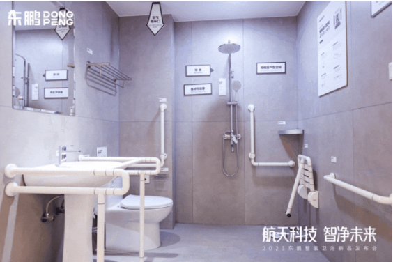 1689738283172559.png 圖片 6.png