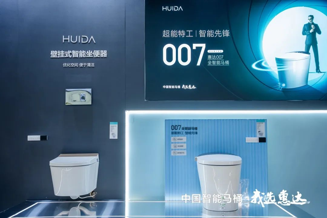 1689900890947687.png 圖片12.png