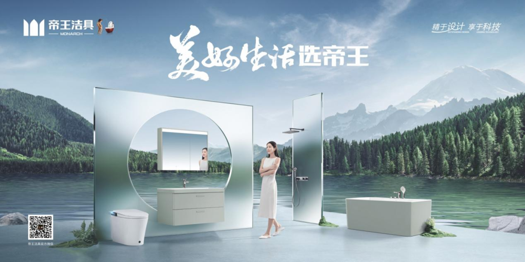 1690254194737415.png 標(biāo)題.png