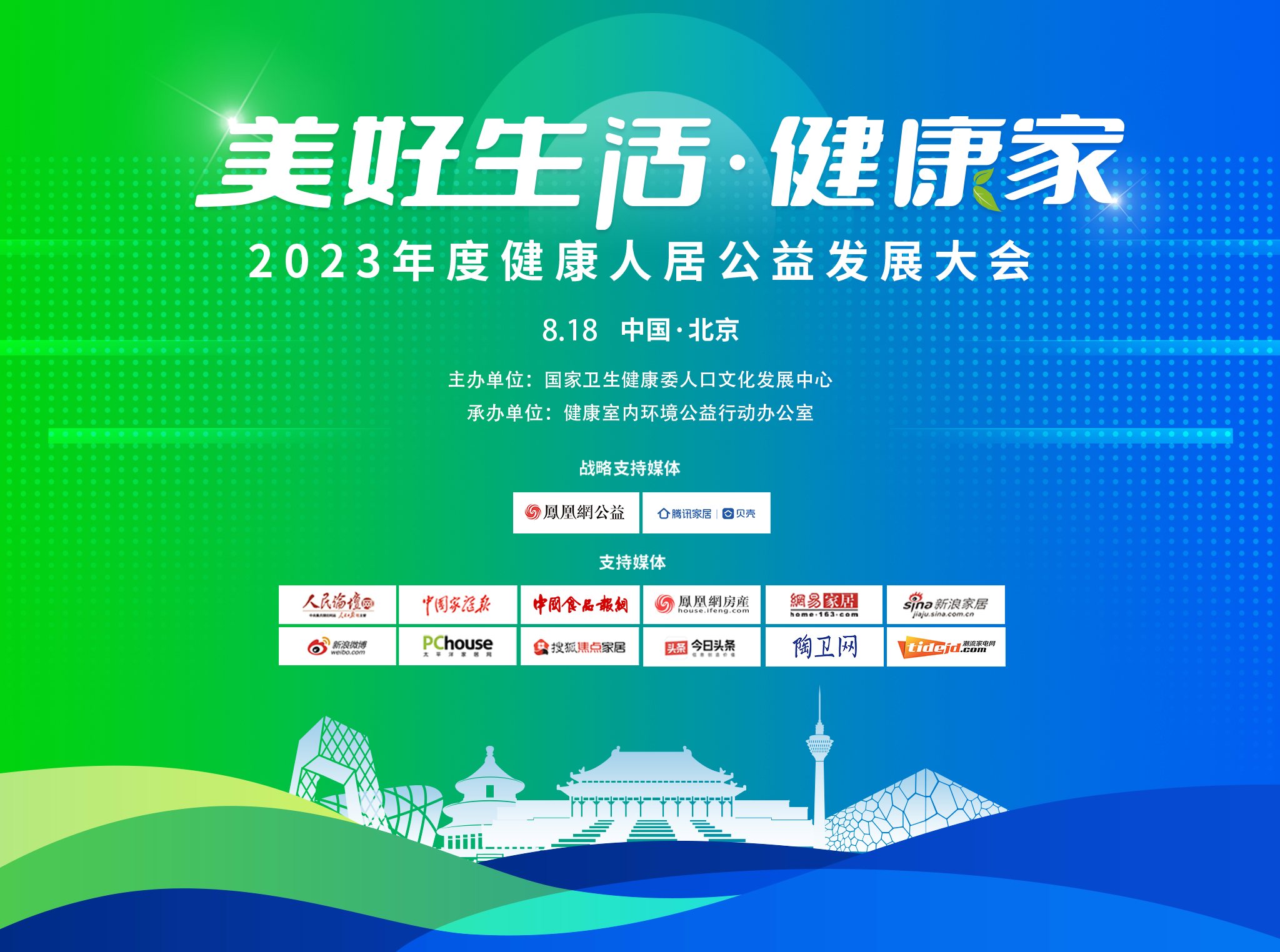 1691815429536413.png mmexportfbd44b735c78a0382d1c5a2af0810789_1691813821670.png