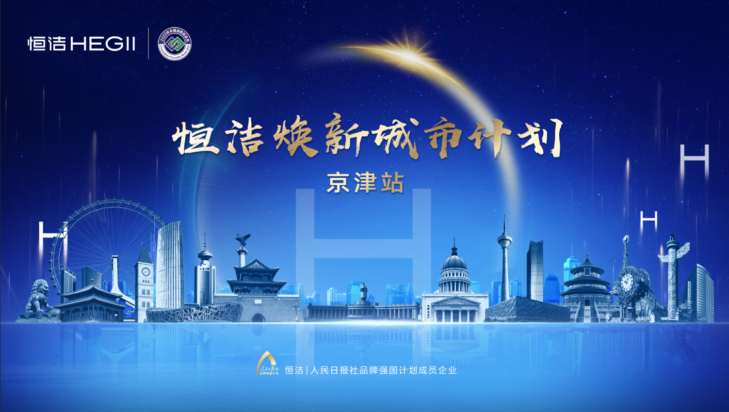 1692251247329521.jpg 1692251247329521.jpg