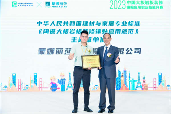 1692345830478340.png 2023081813414289786.png