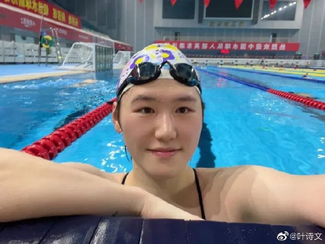 1692689248277657.jpg 2新.jpg