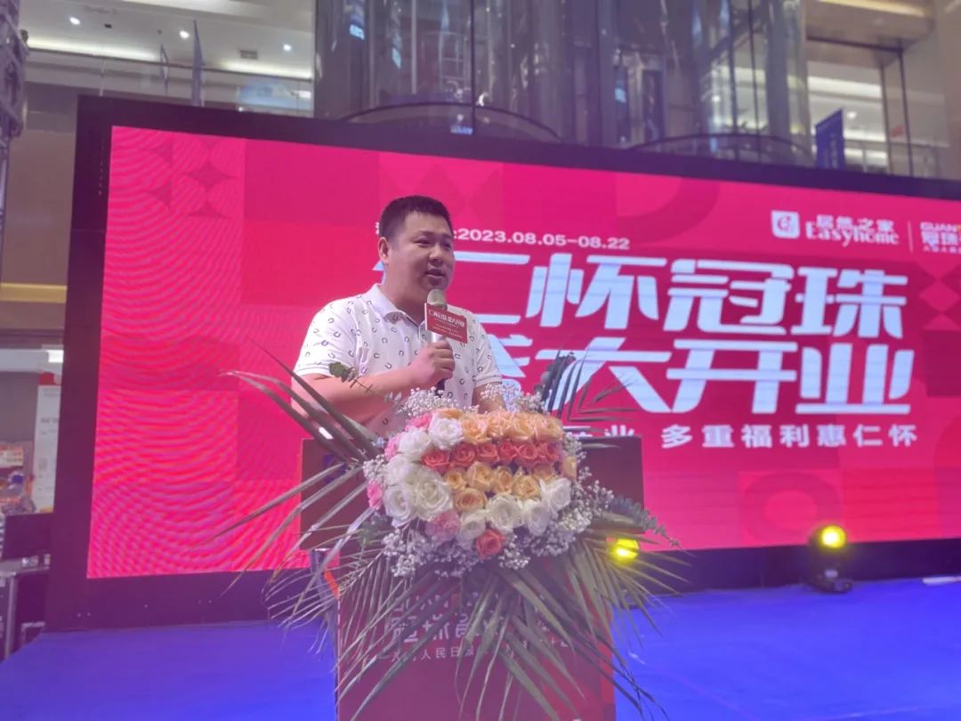 1692860049302205.jpg 3.jpg