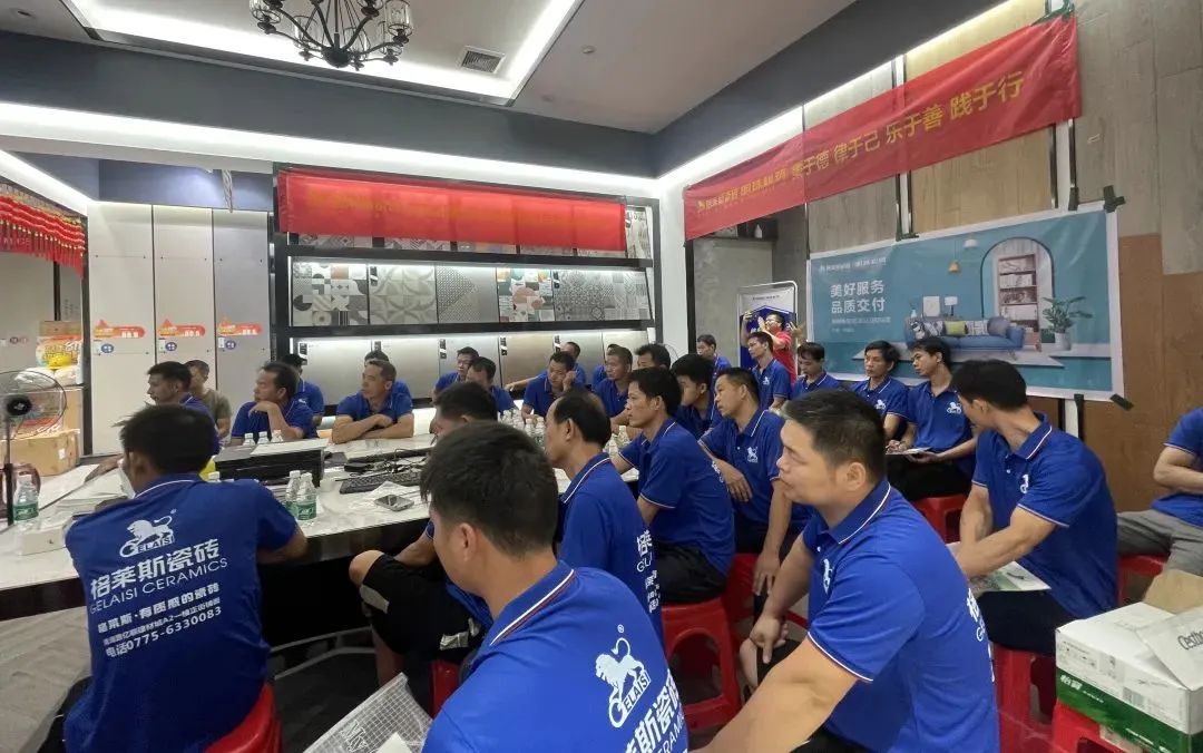 1692862520459114.jpg 4.jpg