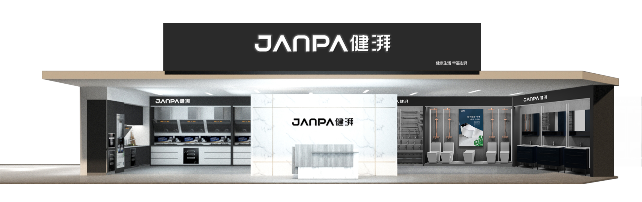 1693105946812240.png 微信圖片_20230827111157.png