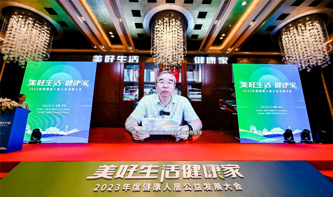 1693211707947655.png 2.png