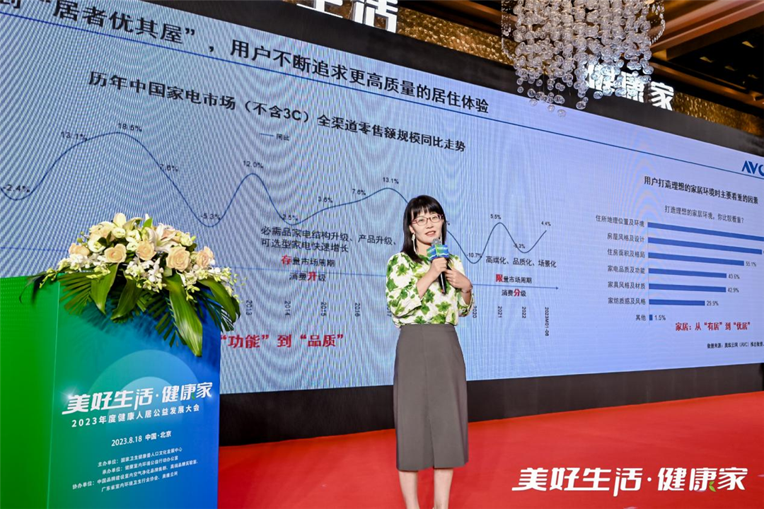 1693211832806250.png 15.png