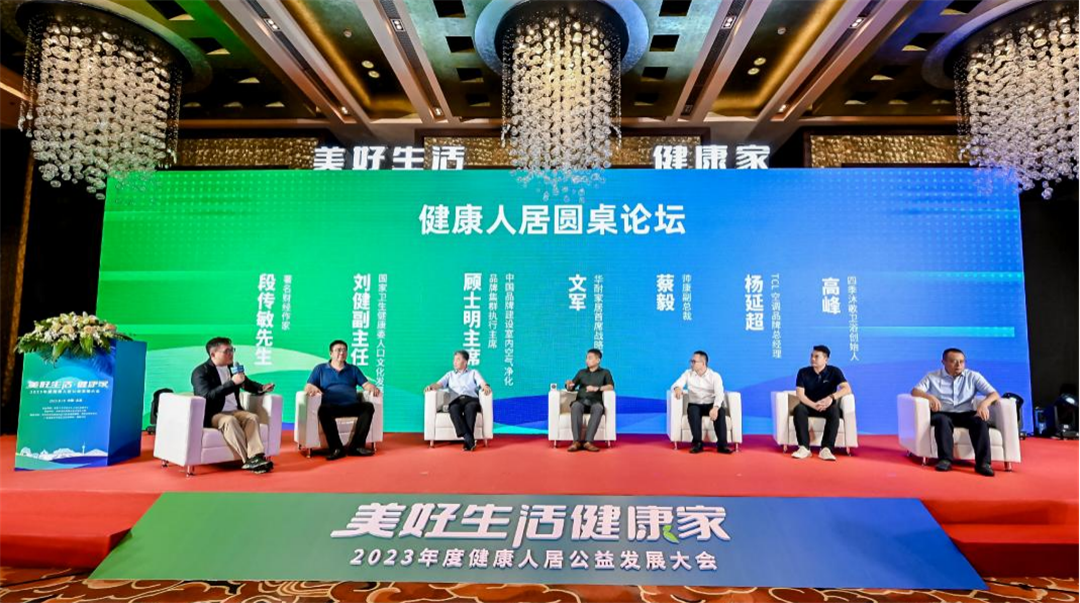 1693211867593903.png 16.png