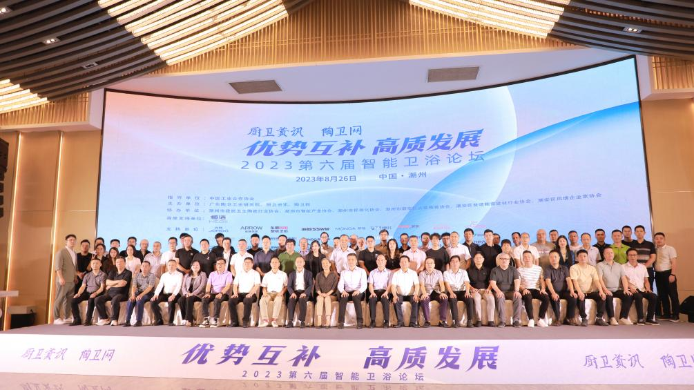 1693278620770344.png 1693278620770344.png