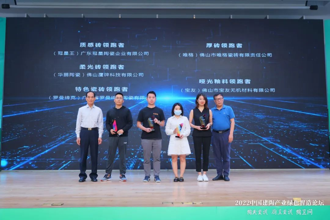 1693294947108410.png 圖片 6.png