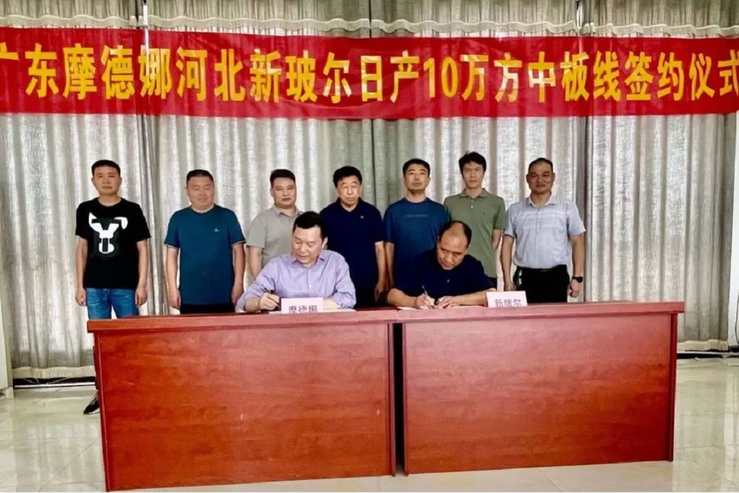 1693789358512564.jpg 1.jpg