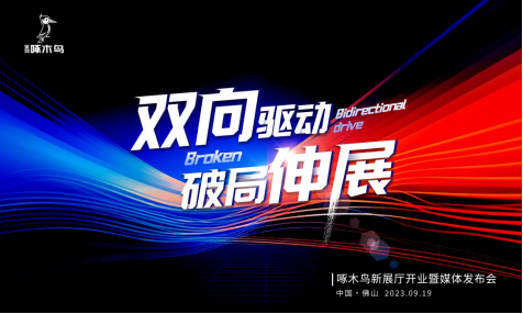 1695107433657286.png image.png