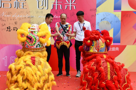 1695108596674166.png image.png