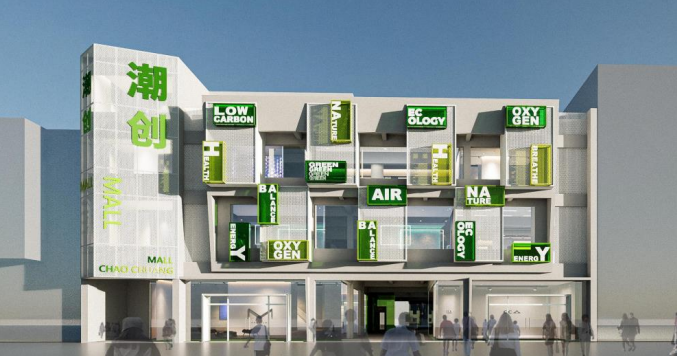 1695196108267563.png 微信圖片_20230920154639.png