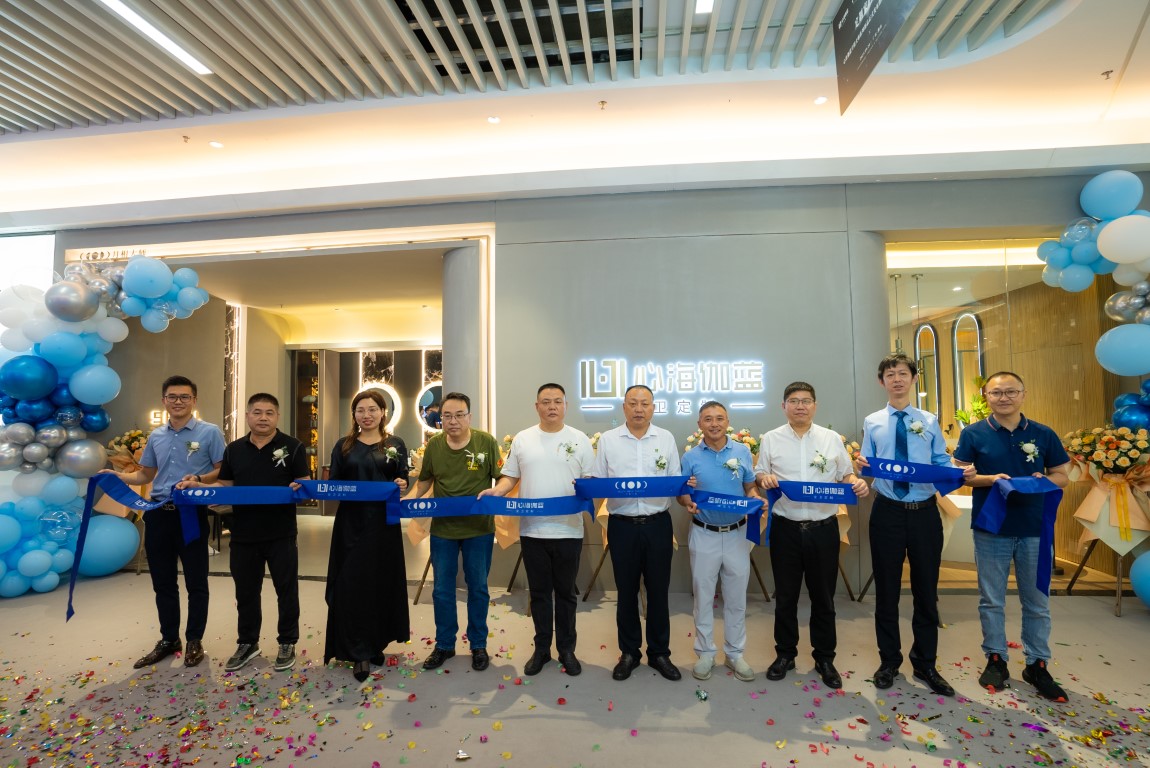 1695279624733938.jpg 18 (Medium).jpg