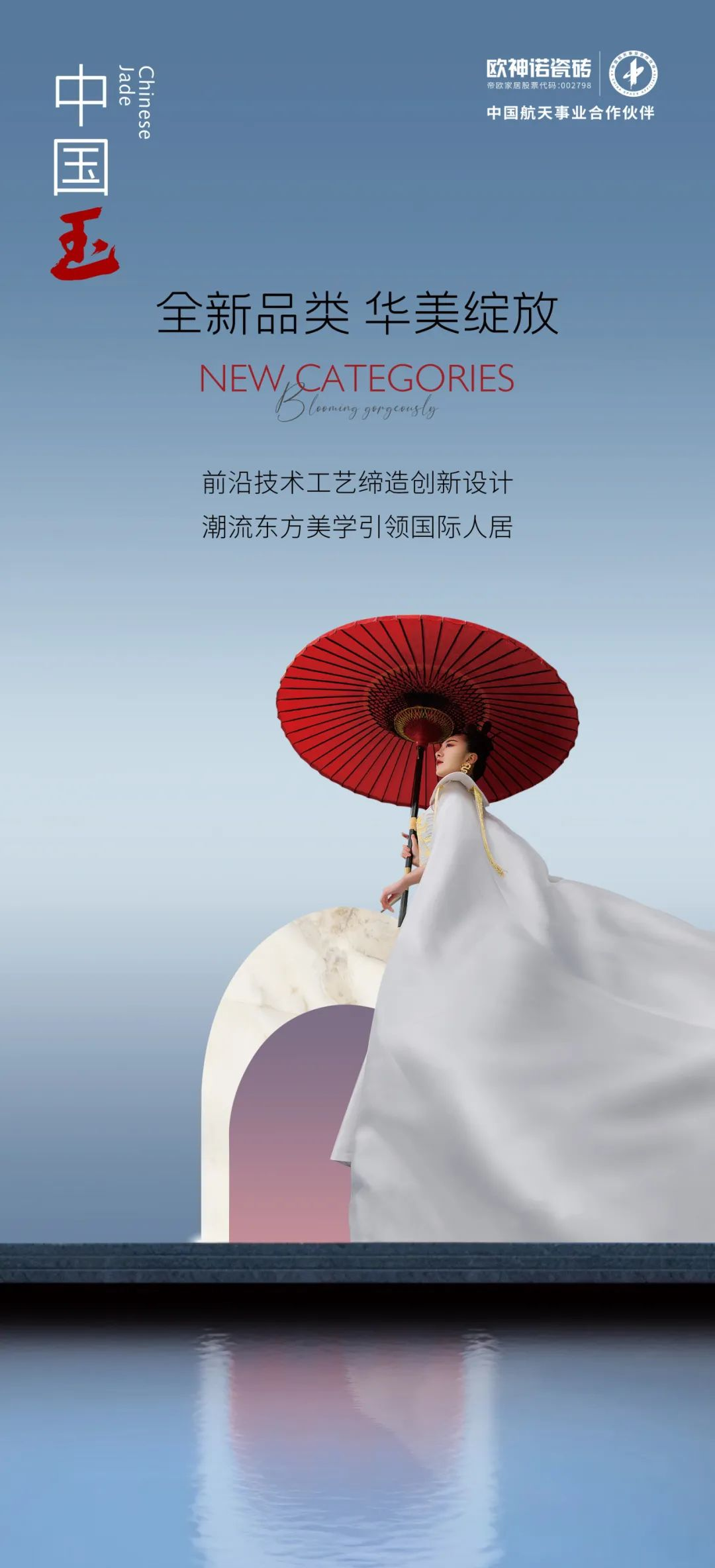 1695605859816379.png 圖片2.png