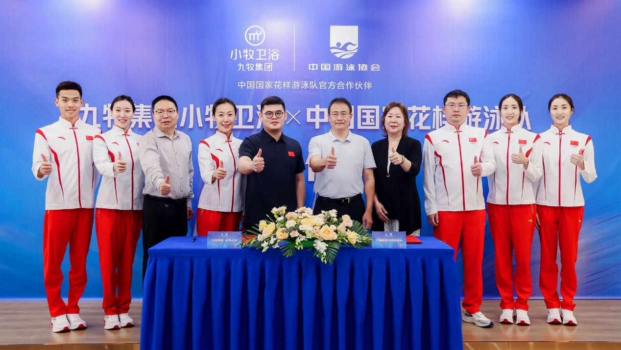 1695606933845677.png 1695606933845677.png