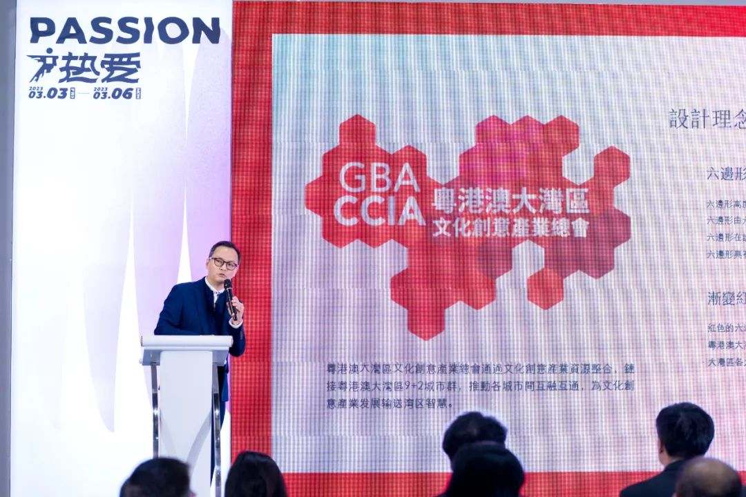 1695716734564953.png 圖片4.png