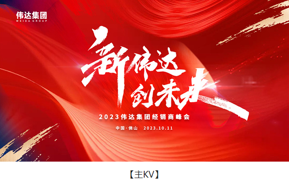 1697158737640873.png image.png