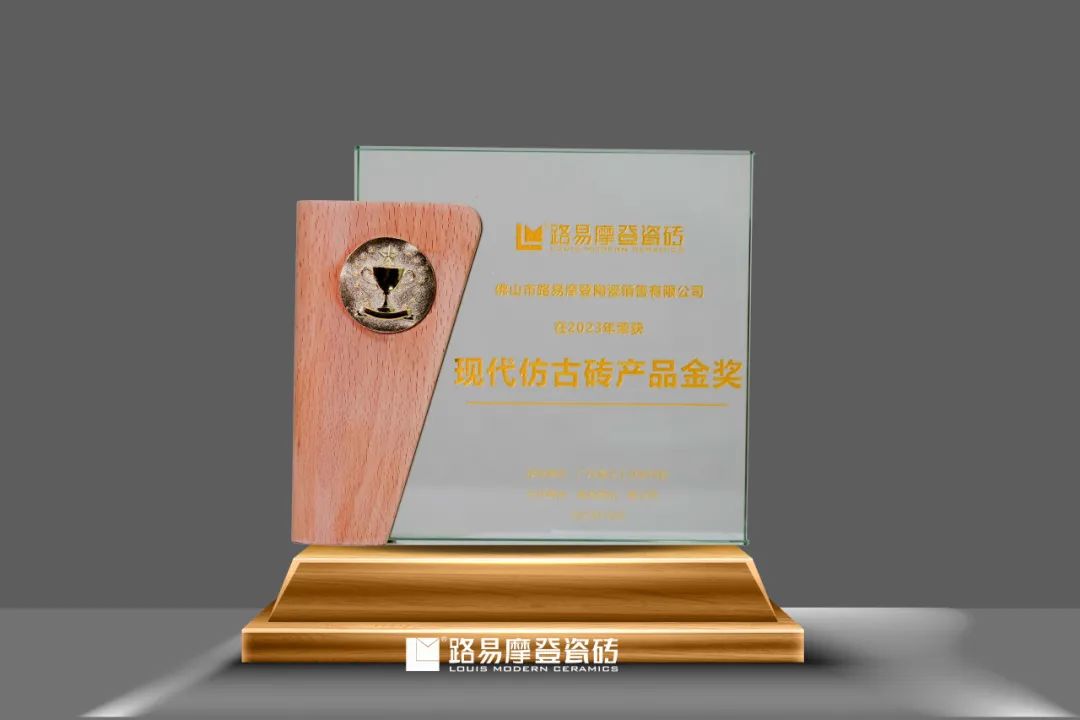 1698892382892527.jpg 3.jpg