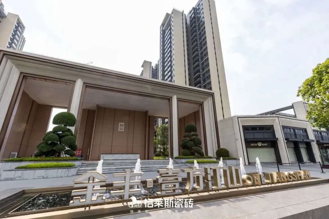 1699432605525997.jpg 1.jpg