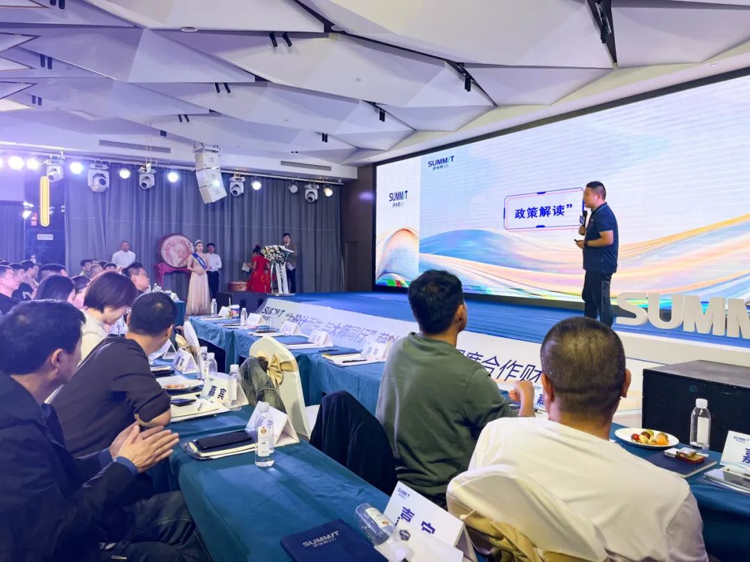 1699584122738388.jpg 9.jpg