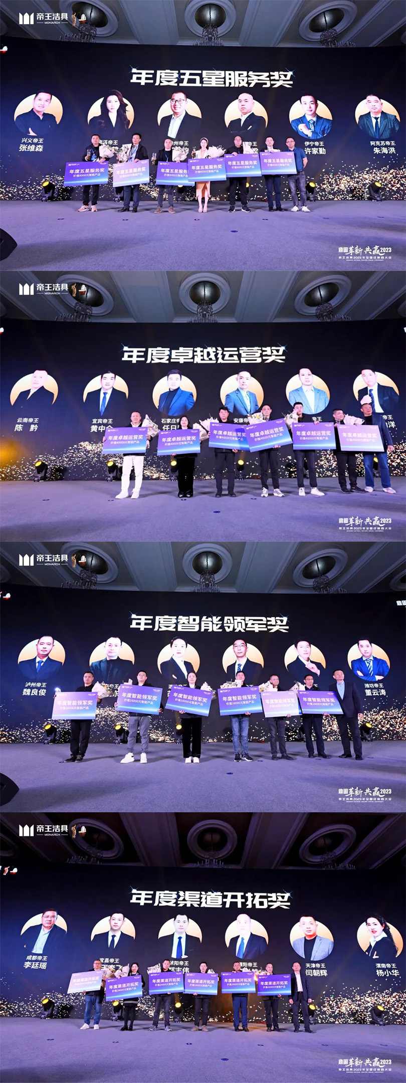 1699952382175490.jpg 合并14.jpg