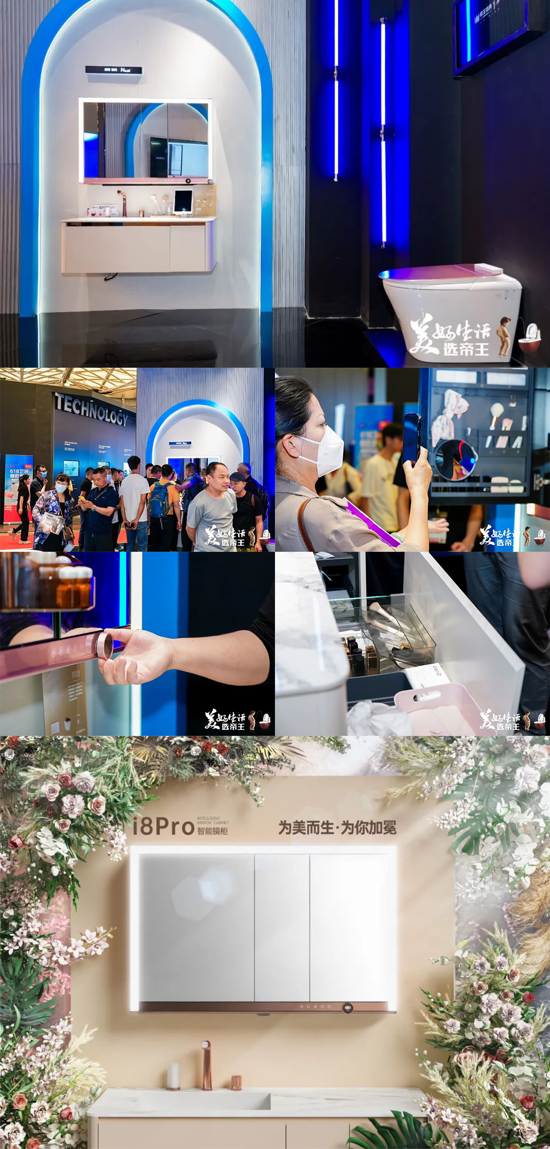 1700013508681029.jpg 合并5.jpg