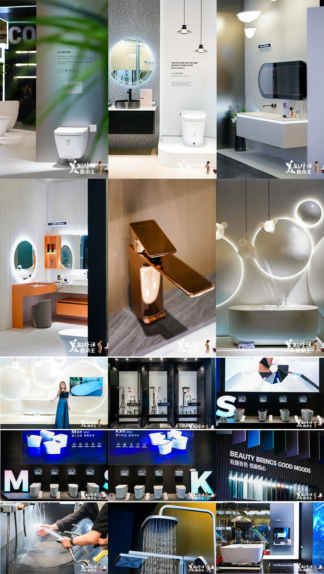 1700013915862237.jpg 合并6.jpg