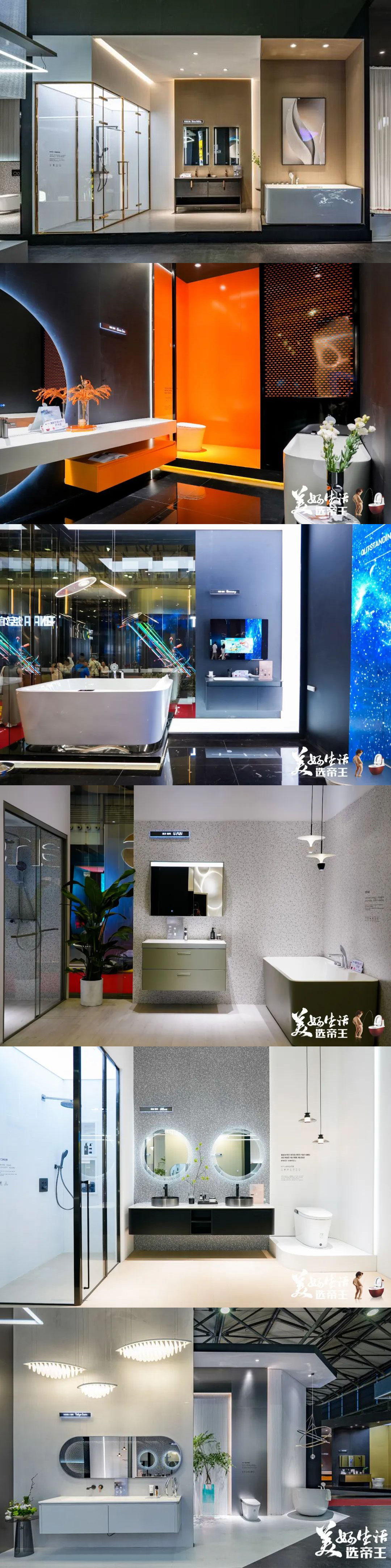 1700014194387425.jpg 合并8.jpg