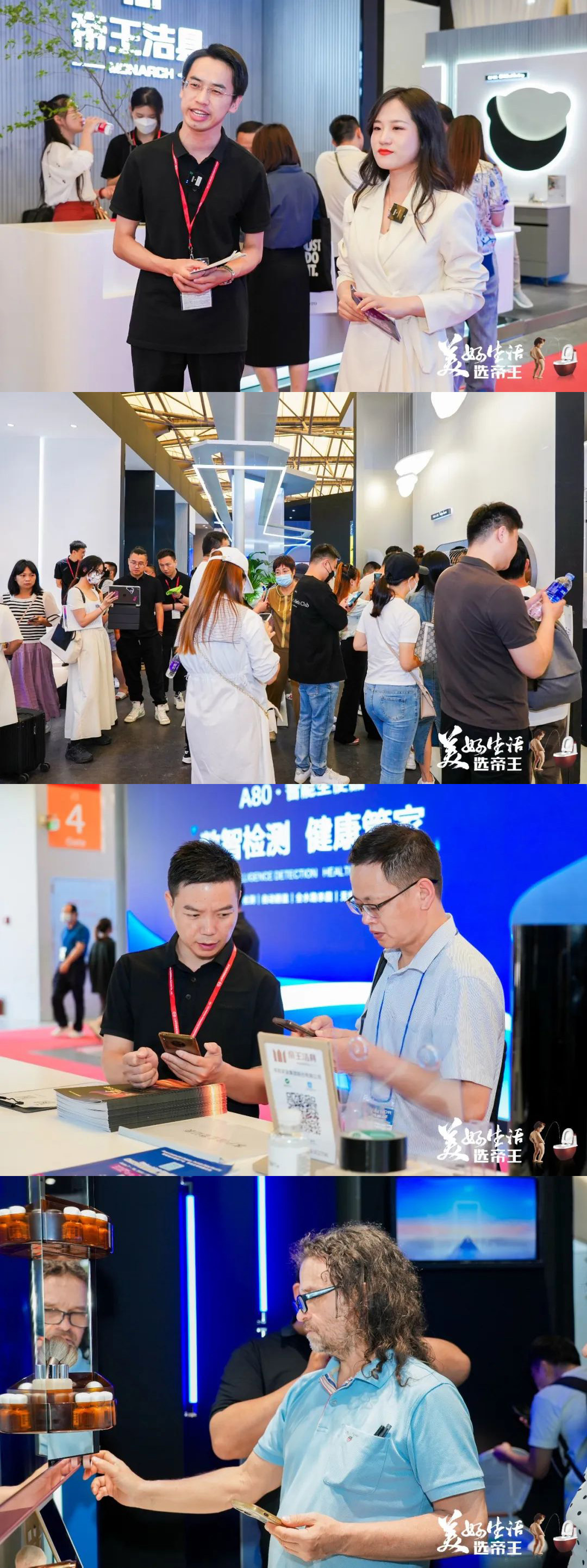 1700014466336632.jpg 合并10.jpg