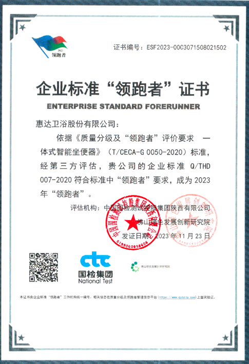 1700818509954955.png image.png